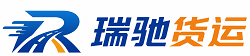 青白江区附近回程货车调度｜工程机械爬梯车大件运输车调度